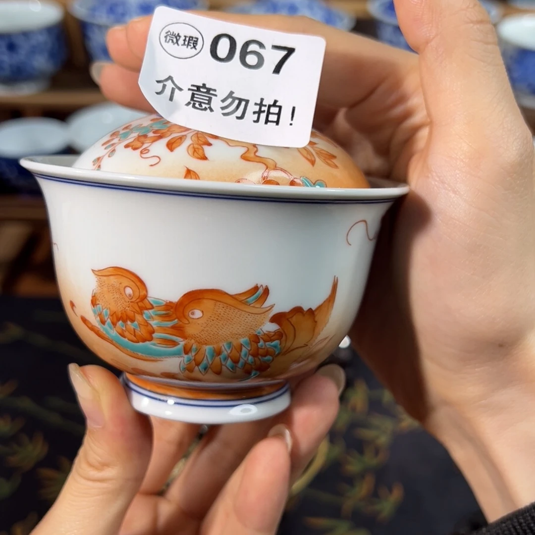 知冬煮雪手工手绘茶具-红绿彩微瑕盖碗