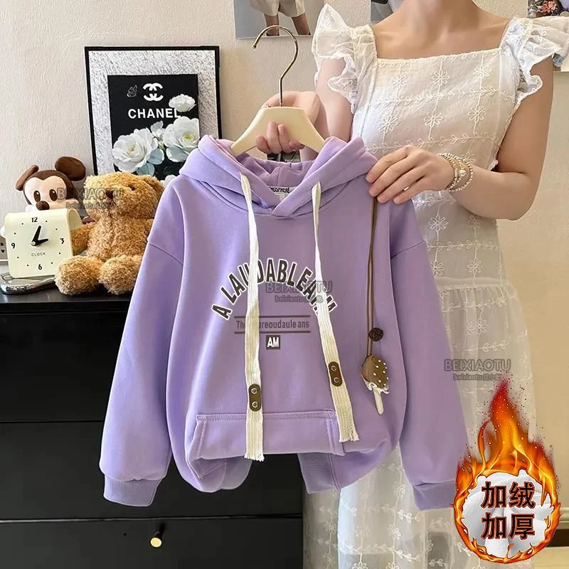 秋冬一体绒韩系儿童加绒卫衣连帽衫6-12岁卫衣女大童长袖卫衣洋气