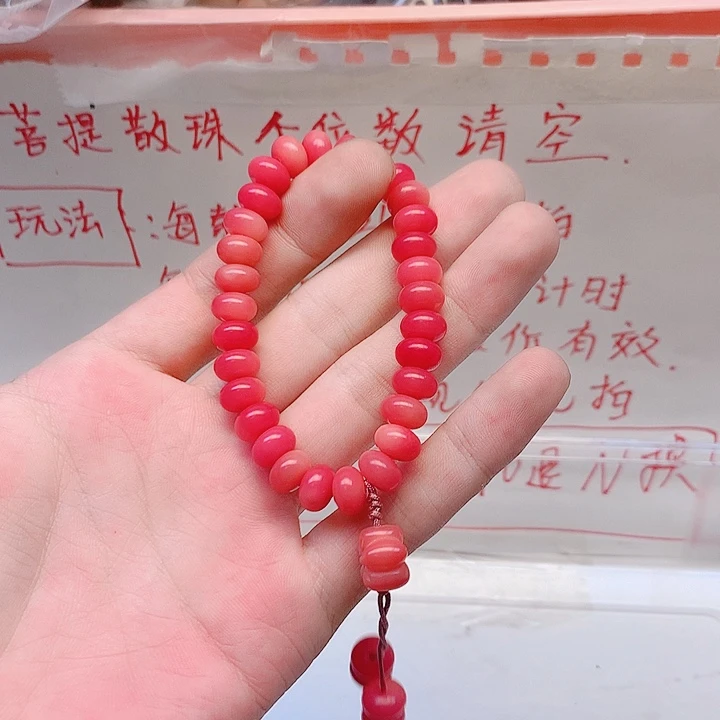 菩提根/象牙果吊坠扶**上