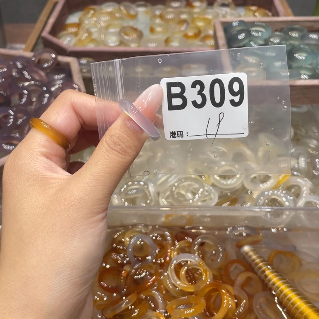 玛瑙/玉髓未镶嵌戒指309