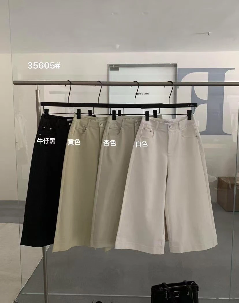 07642 m码裤长84 简约韩版阔腿裤八分裤