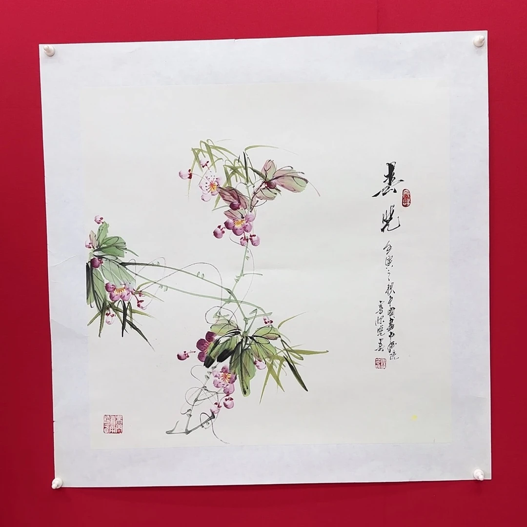 闪购商品艺术作品