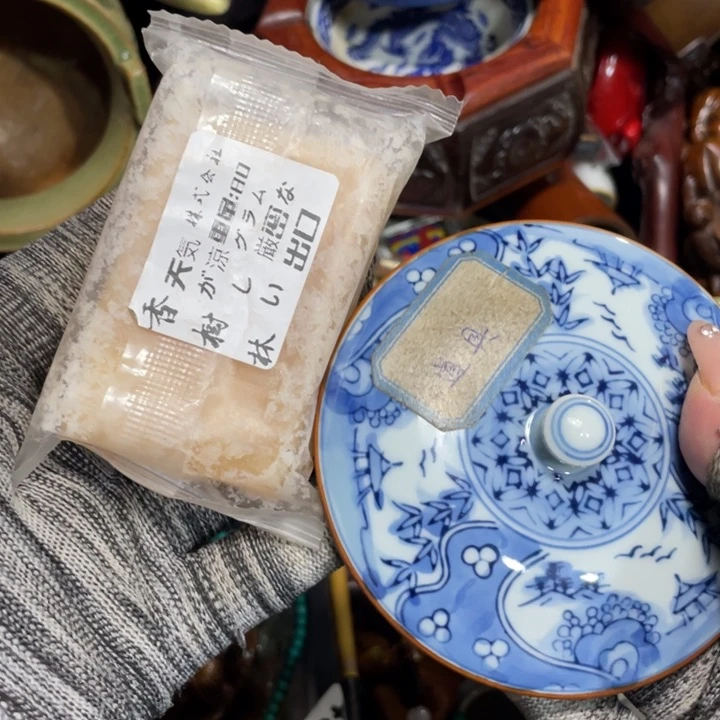 紫砂陶瓷艺术陶瓷艺术