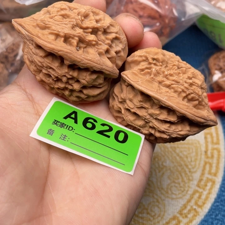把件文玩核桃核桃