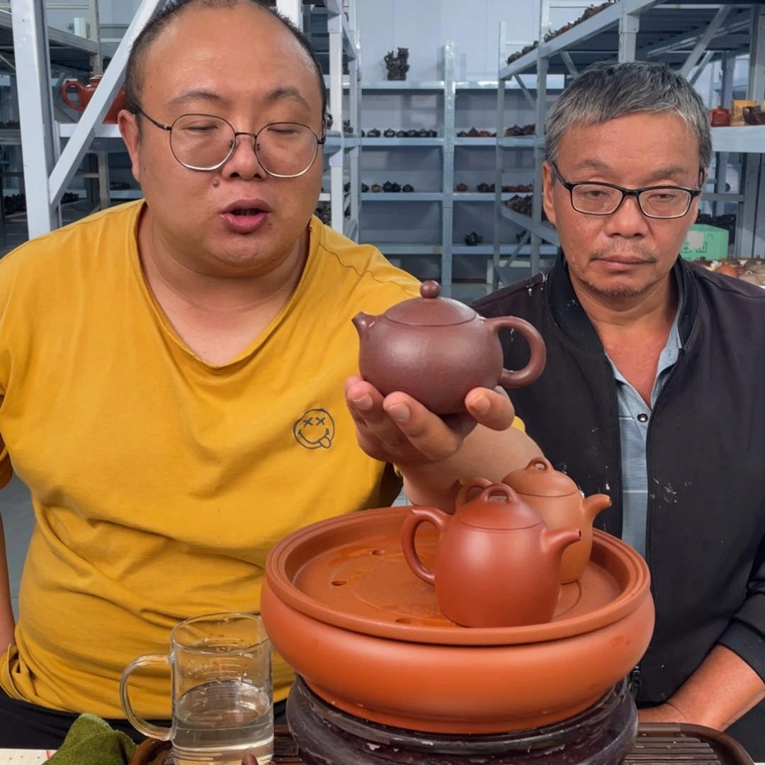 紫砂壶6777765567