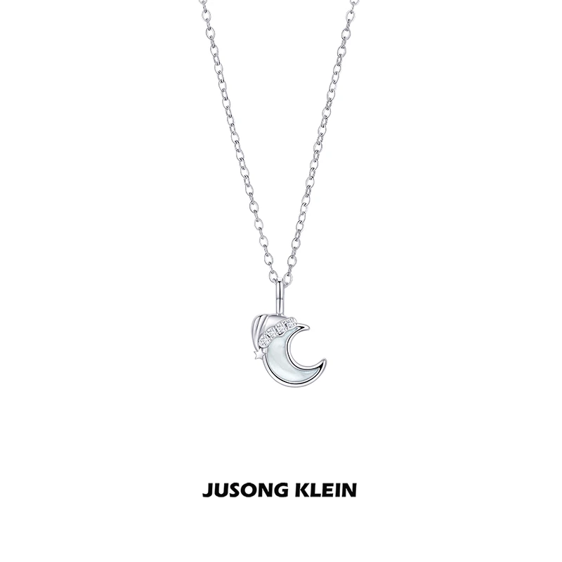 Jusong klein 钛钢项链 冬日序章系列月亮项链女款个性弯月锁骨链