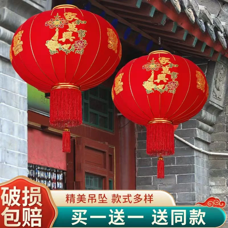 新款植绒大红一对灯笼高档福字春节过年庭院一对灯笼