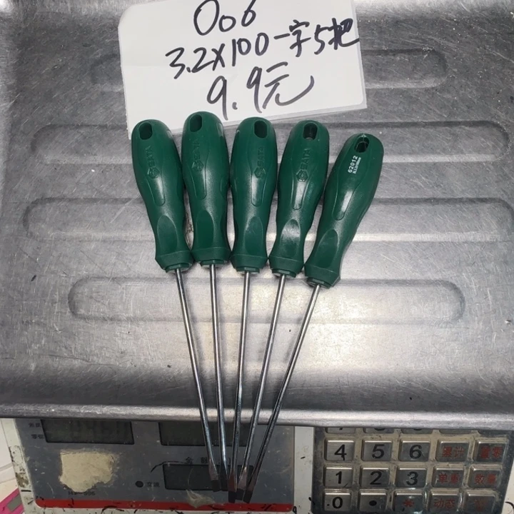 3.2x100一字5把O06