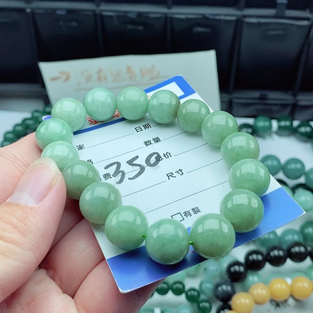 翡翠毛衣链未镶嵌