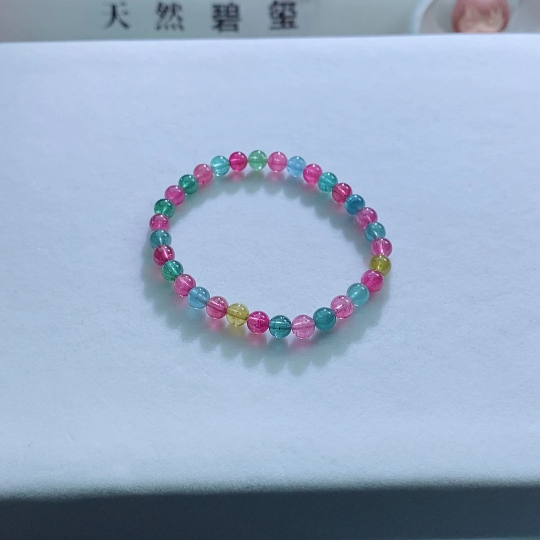 手链未镶嵌碧玺5.6mm左右