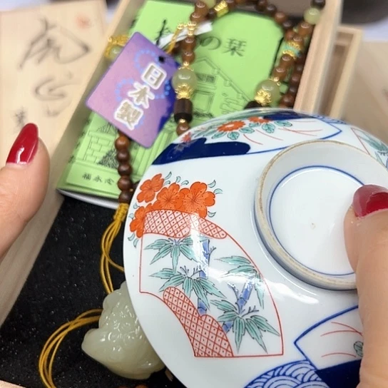 瓷器艺术品工艺品