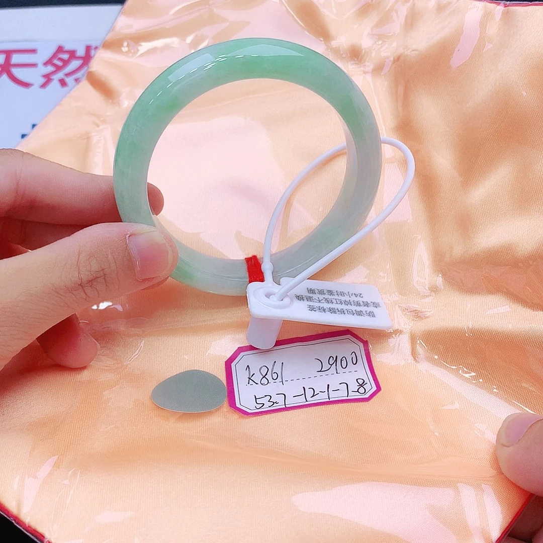未镶嵌手镯翡翠我