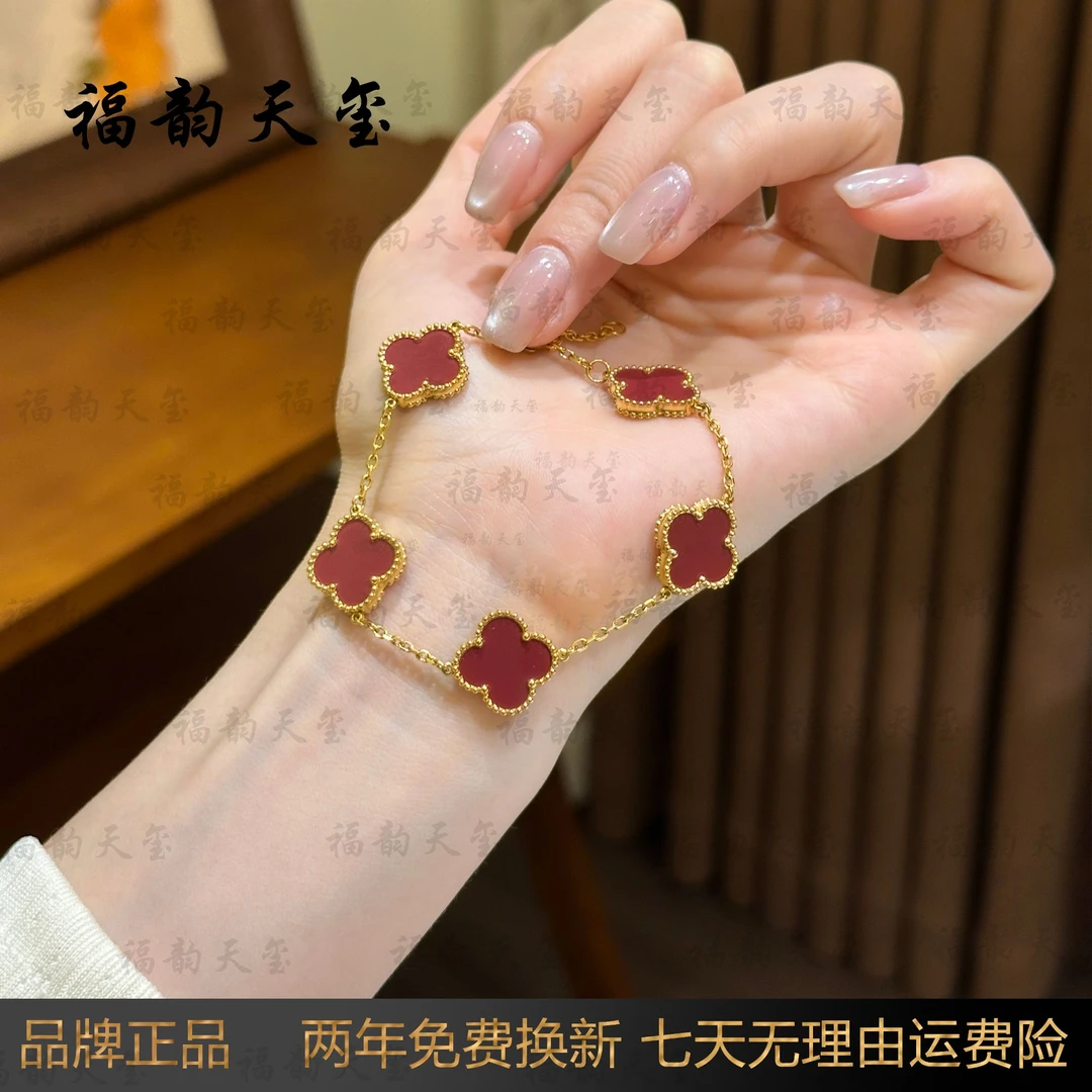 福韵天玺 钛钢手链 《韵系列》小众红色幸运草手链经典礼物轻奢时尚