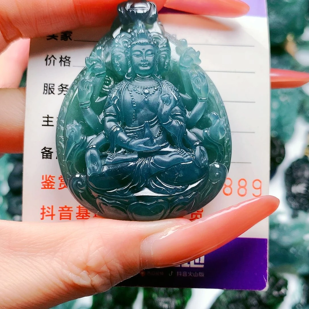 【闪购商品】颈饰未镶嵌翡翠张*帅纯天然A货翡翠