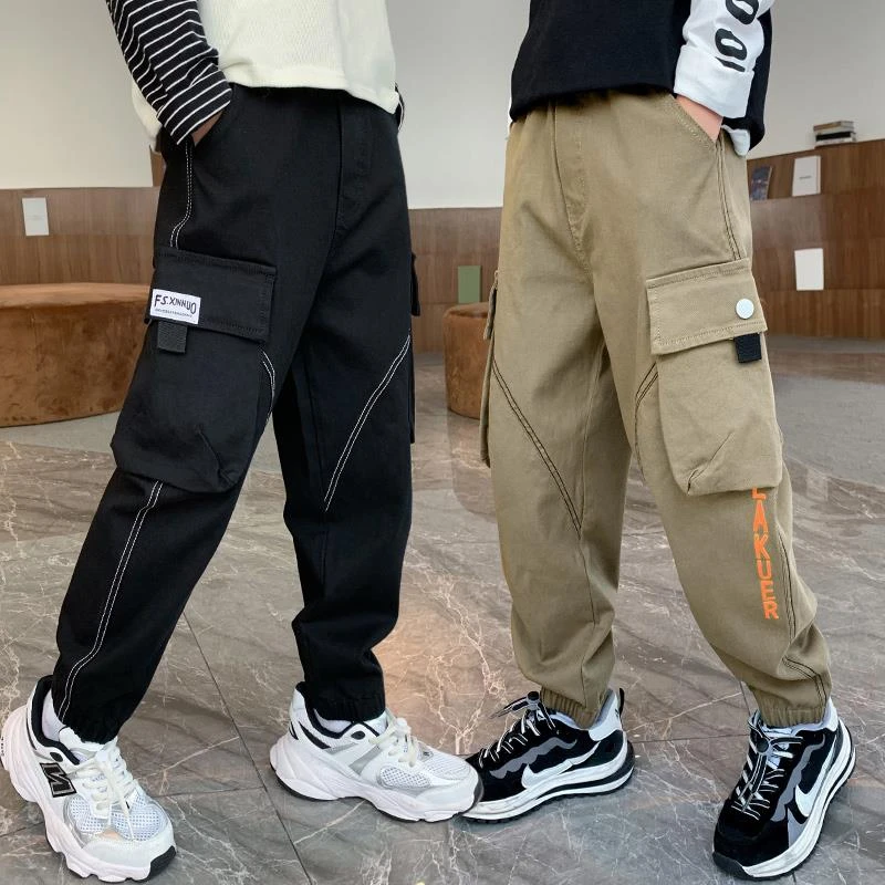 男童秋装工装裤儿童春秋宽松裤子2024新款秋季中大童男孩休闲长裤