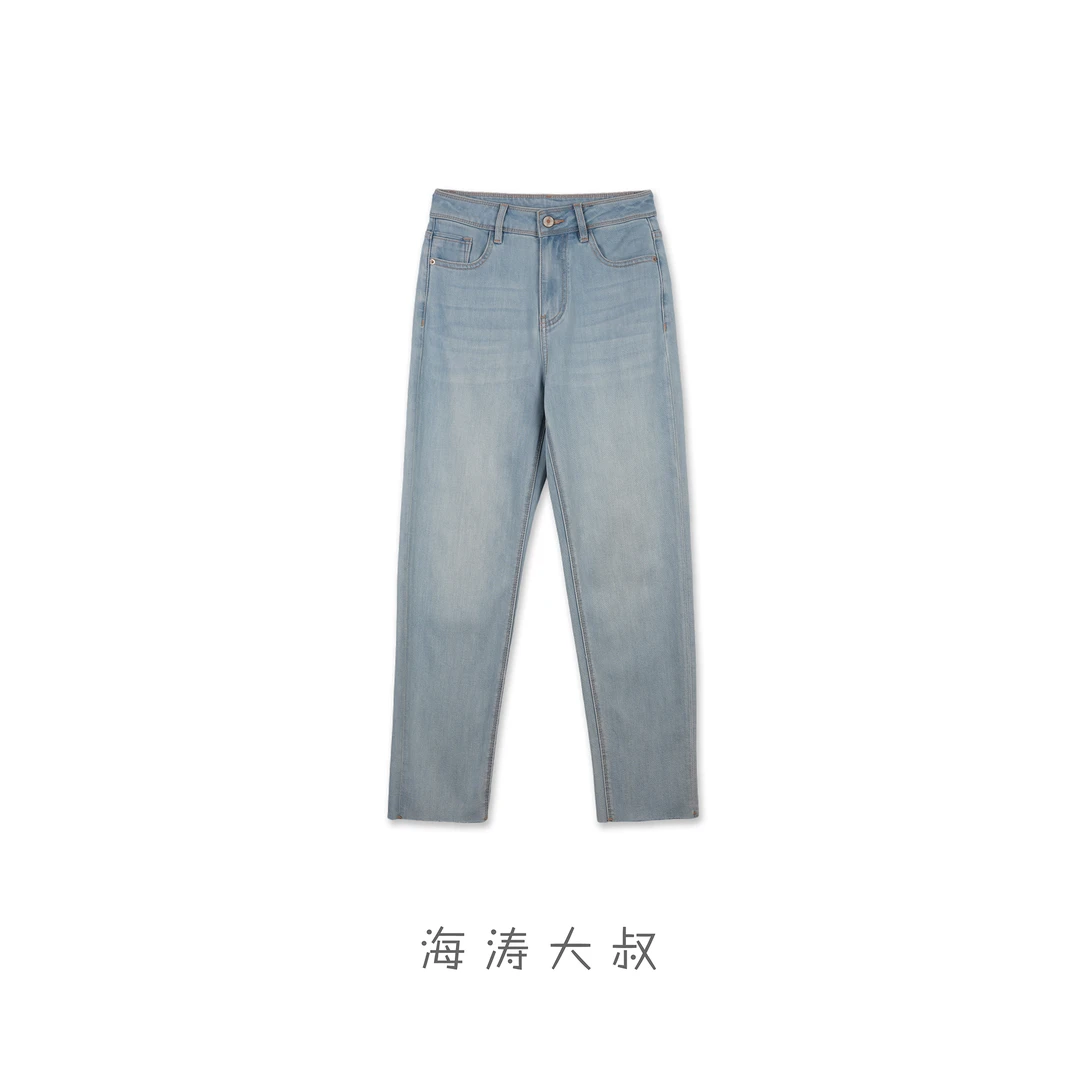 【海涛大叔】桑蚕丝醋酸莫代尔牛仔裤