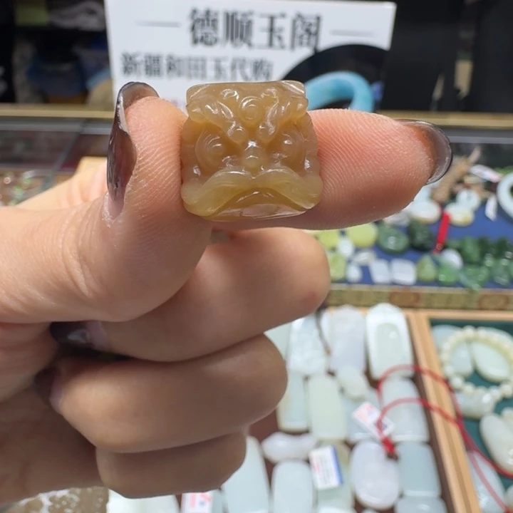 和田玉（青玉）未镶嵌颈饰