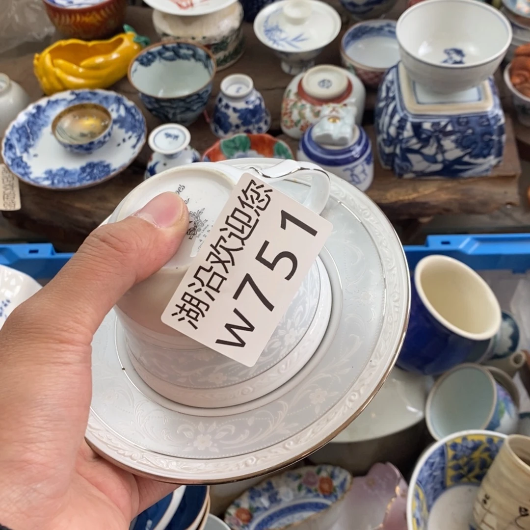 醉***醉瓷器的时候我也是醉