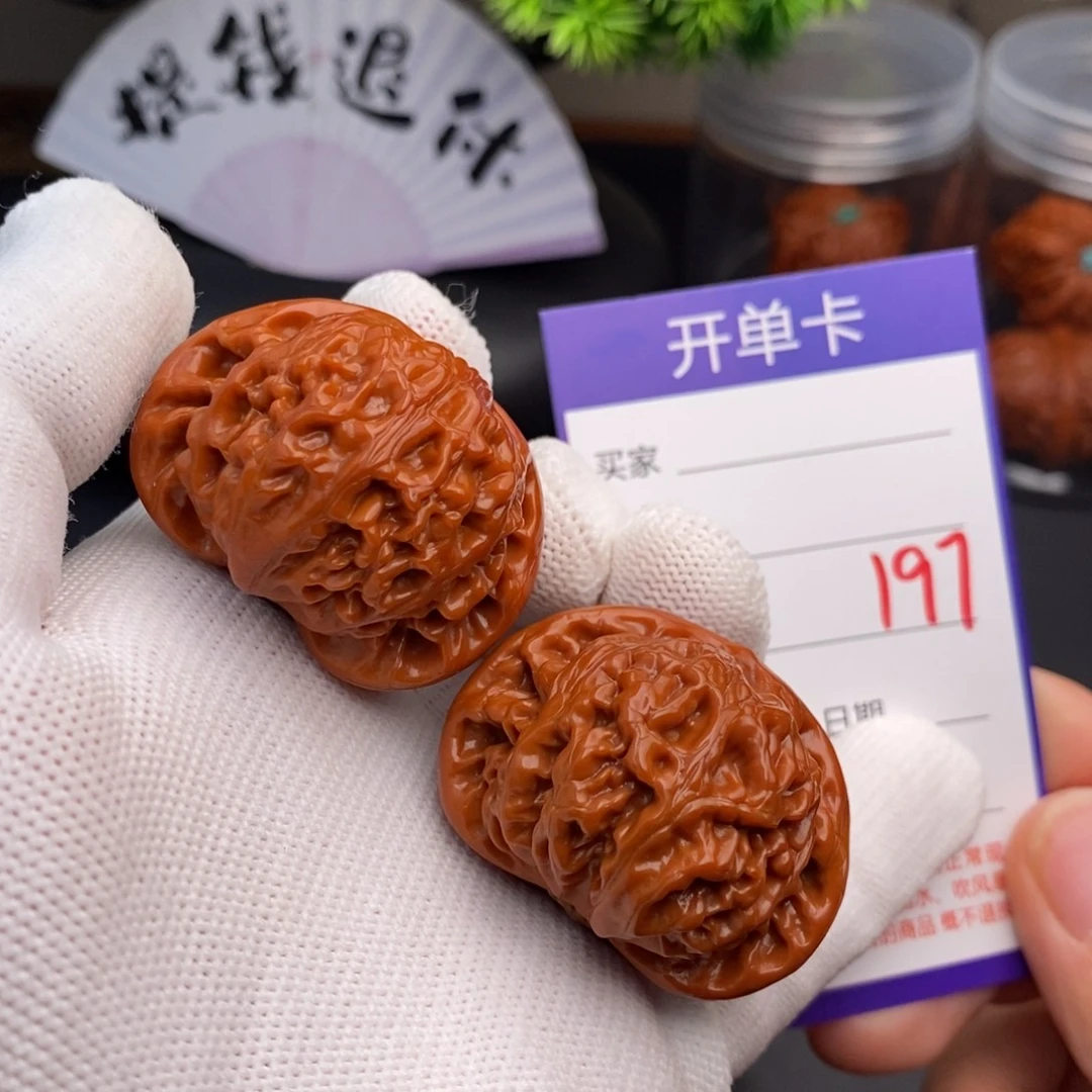 把件文玩核桃41宫灯197