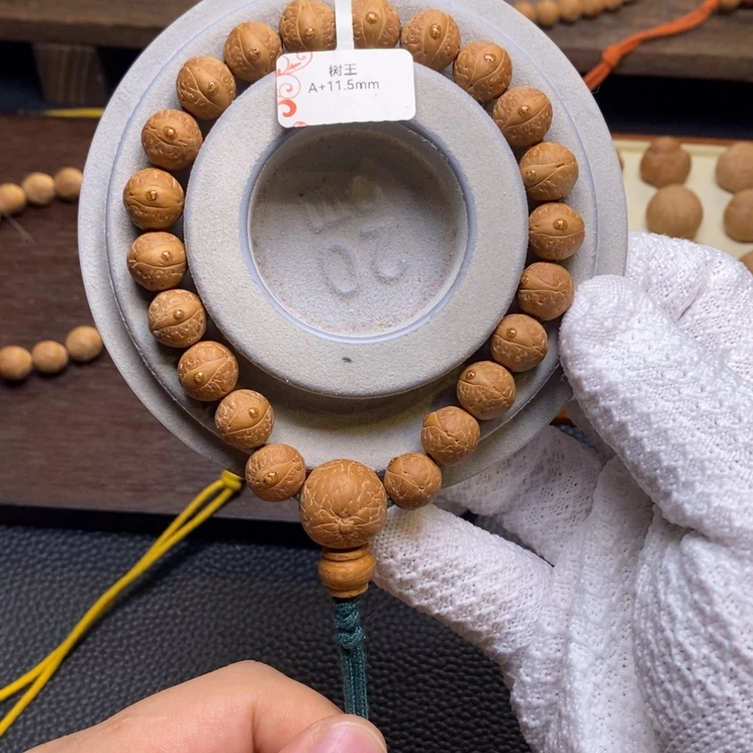 凤眼菩提手串11.5尺寸圆状大眼