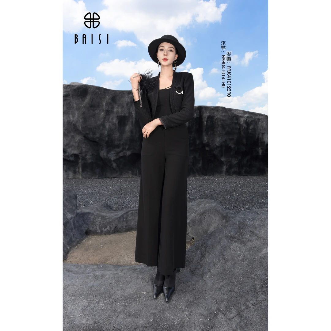 BAISI 百丝2024秋冬AAAD410141A0气质修身时尚直筒裤