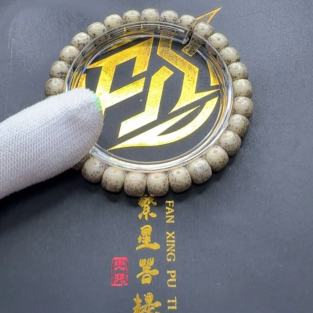 星月菩提吊坠9梵天小冰糖大眼睛针尖星8单圈一物一图
