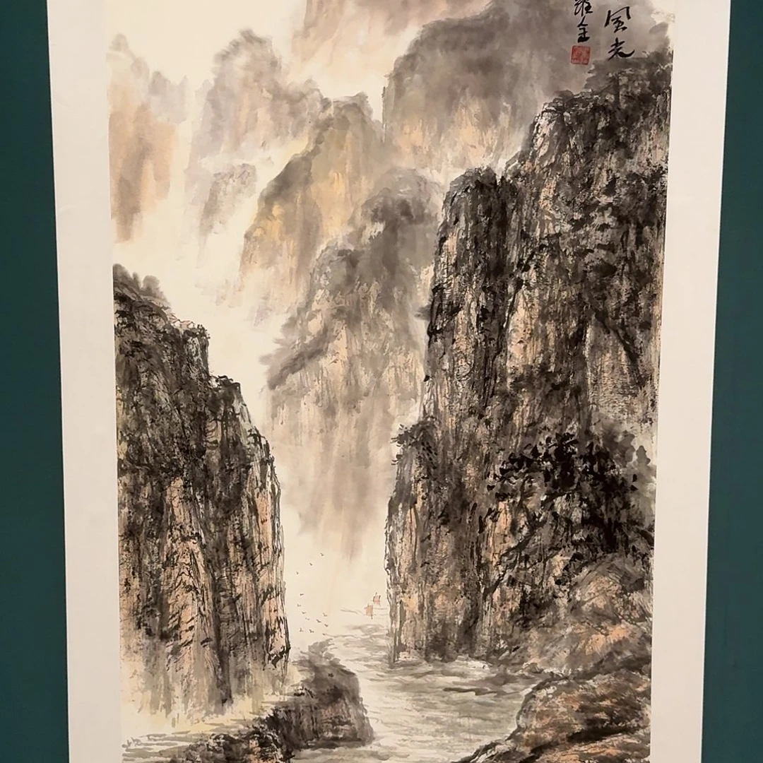国画王跃全老师的作品