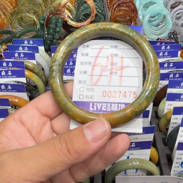 未镶嵌蛇纹石玉手镯