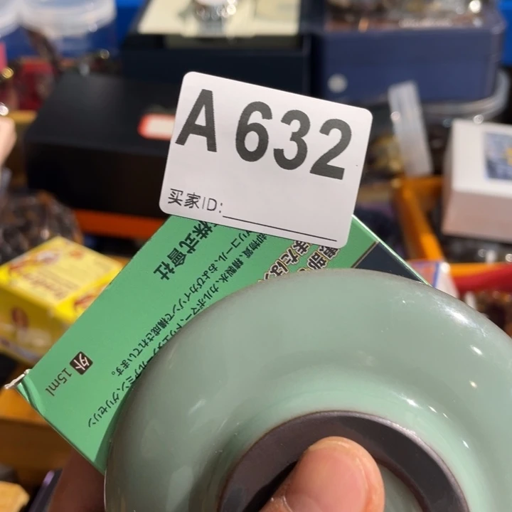 陶瓷定向闪购链接