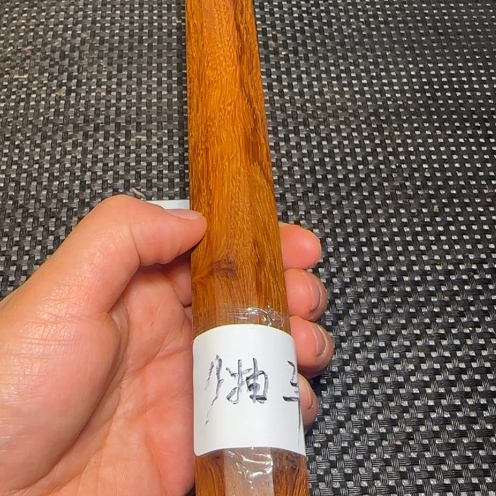 木少**烟木木木木木木木