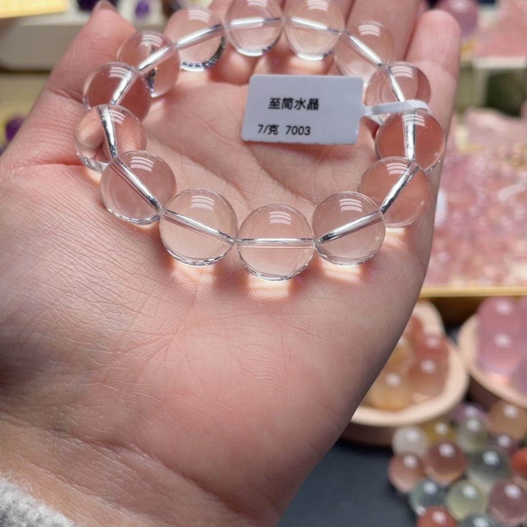 未镶嵌手链水晶14m