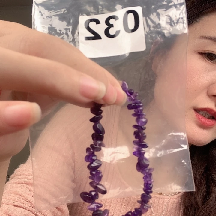 未镶嵌手链水晶紫水晶
