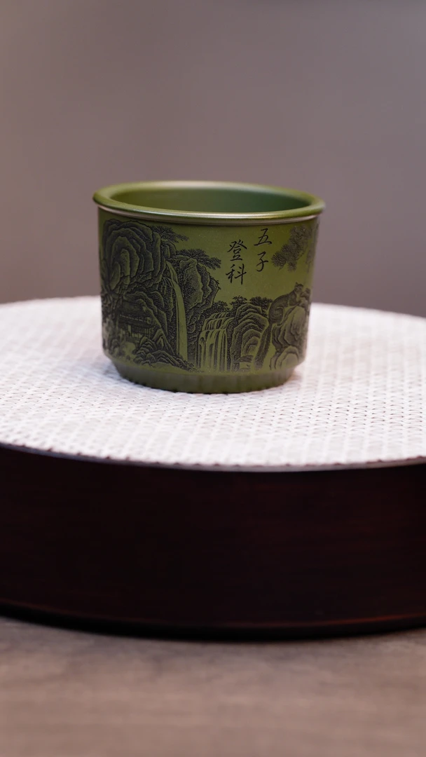 1055 宜兴原矿紫砂 全手工制作 五子登科刻绘 绿泥