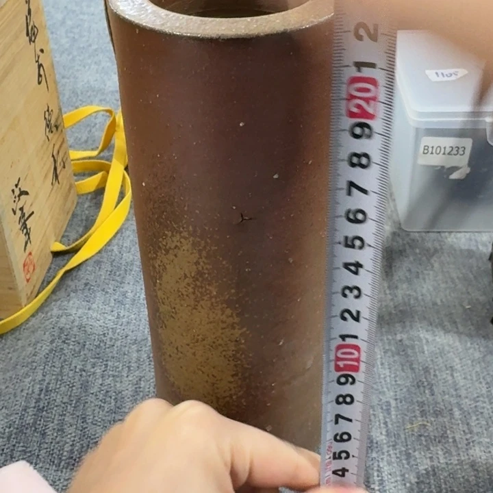 非常美丽漂亮的物品