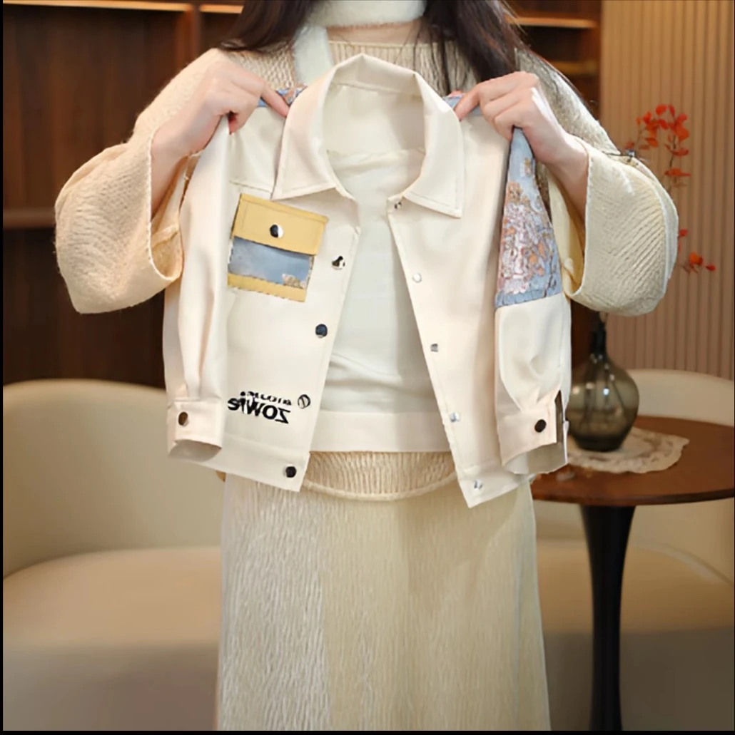 男女童秋装2025新款外套儿童时洋气国风中式衣服男孩春秋夹克皮衣