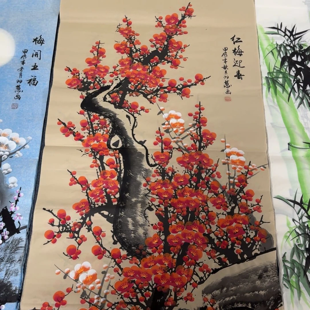 国画晓彤美术馆直播间