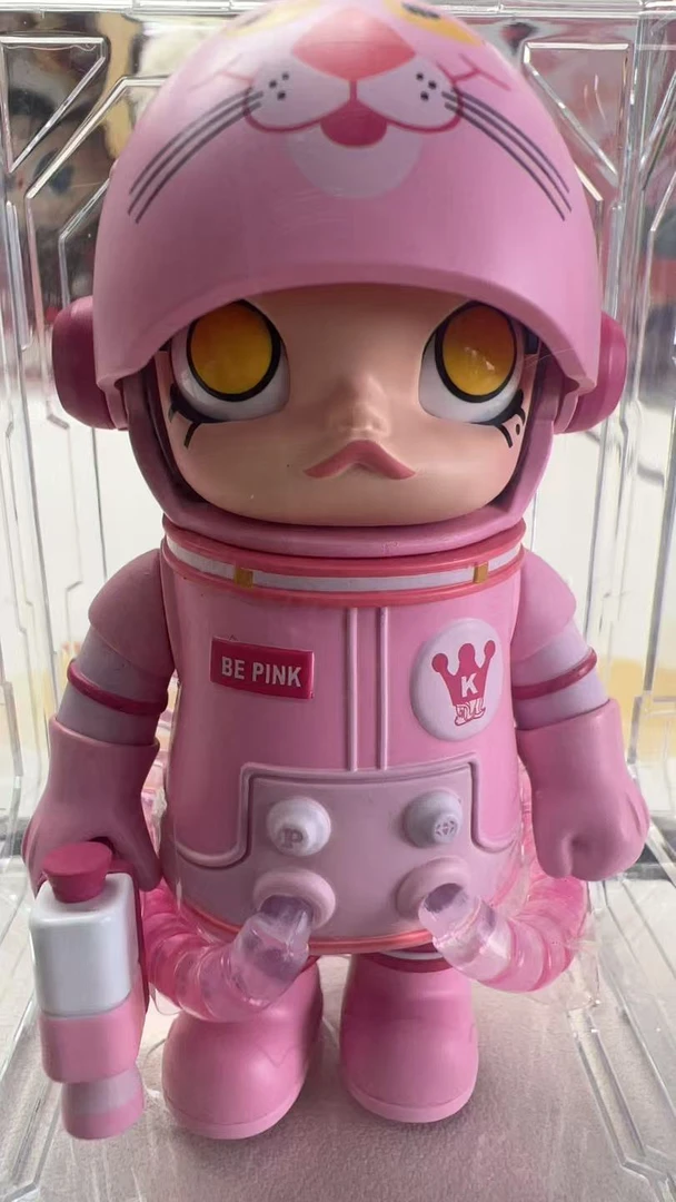 【代拆）萌粒踩后三位玩法   禁止未成年下单，下单不退换