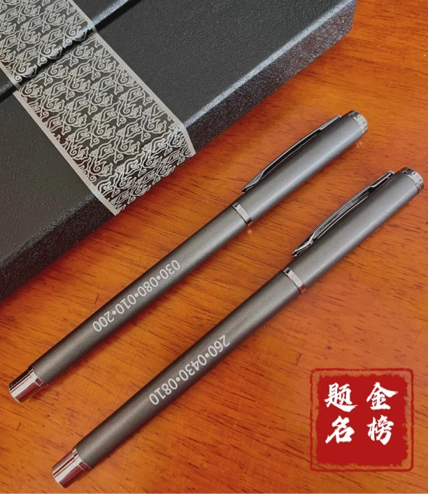数能重金属碳素笔笔芯可替换学习