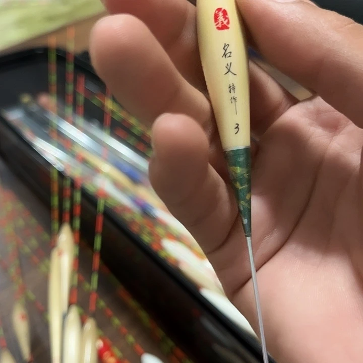 十***！14000000000000000