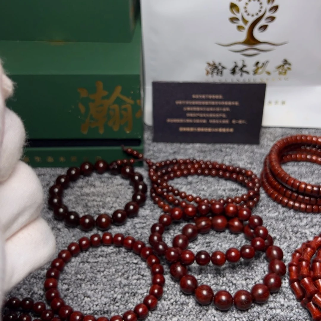 仙****小叶紫檀手串/手链