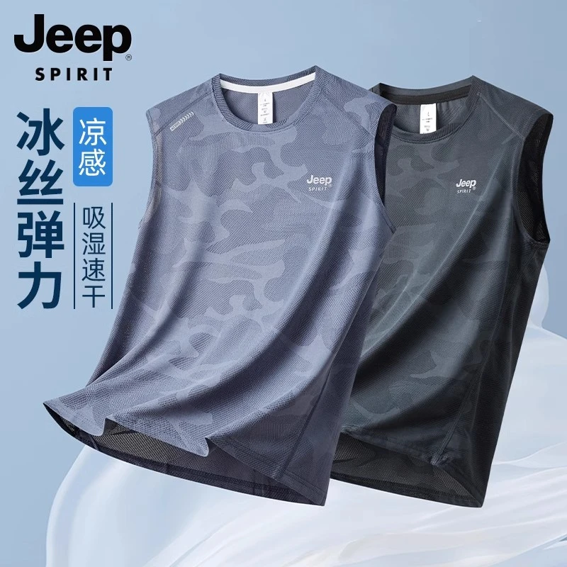 吉普夏季冰丝背心男款速干衣薄款篮球健身运动无袖男T恤坎肩上衣t