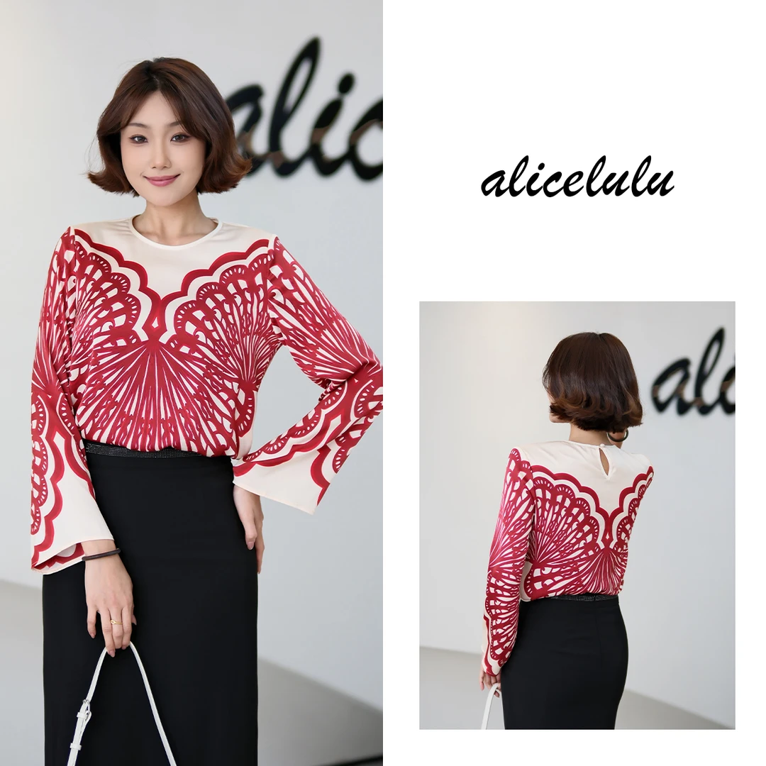 5 alicelulu “孔雀舞”衬衫 优雅印花 时髦百搭 S2141966E