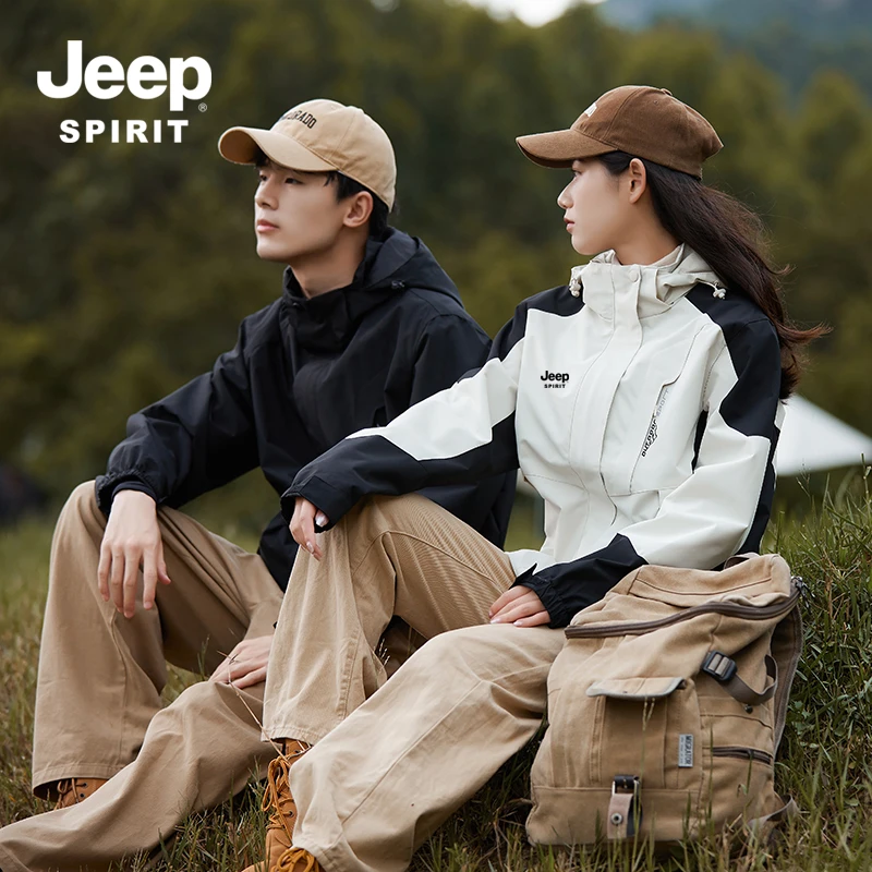 吉普冲锋衣男女同款2025秋季超好看三合一户外防风小个子登山服潮