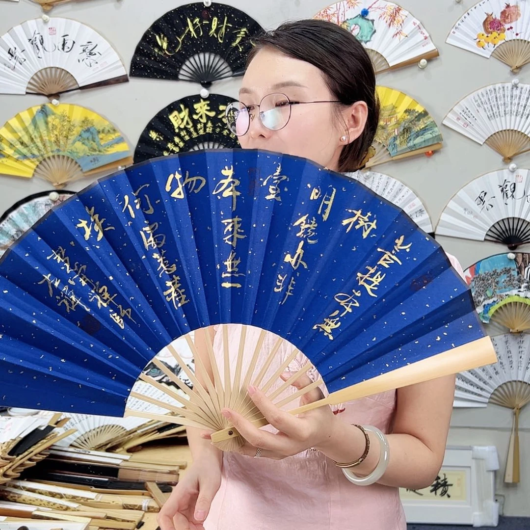 书法书法 10寸玉竹 手写手绘 默认粘好