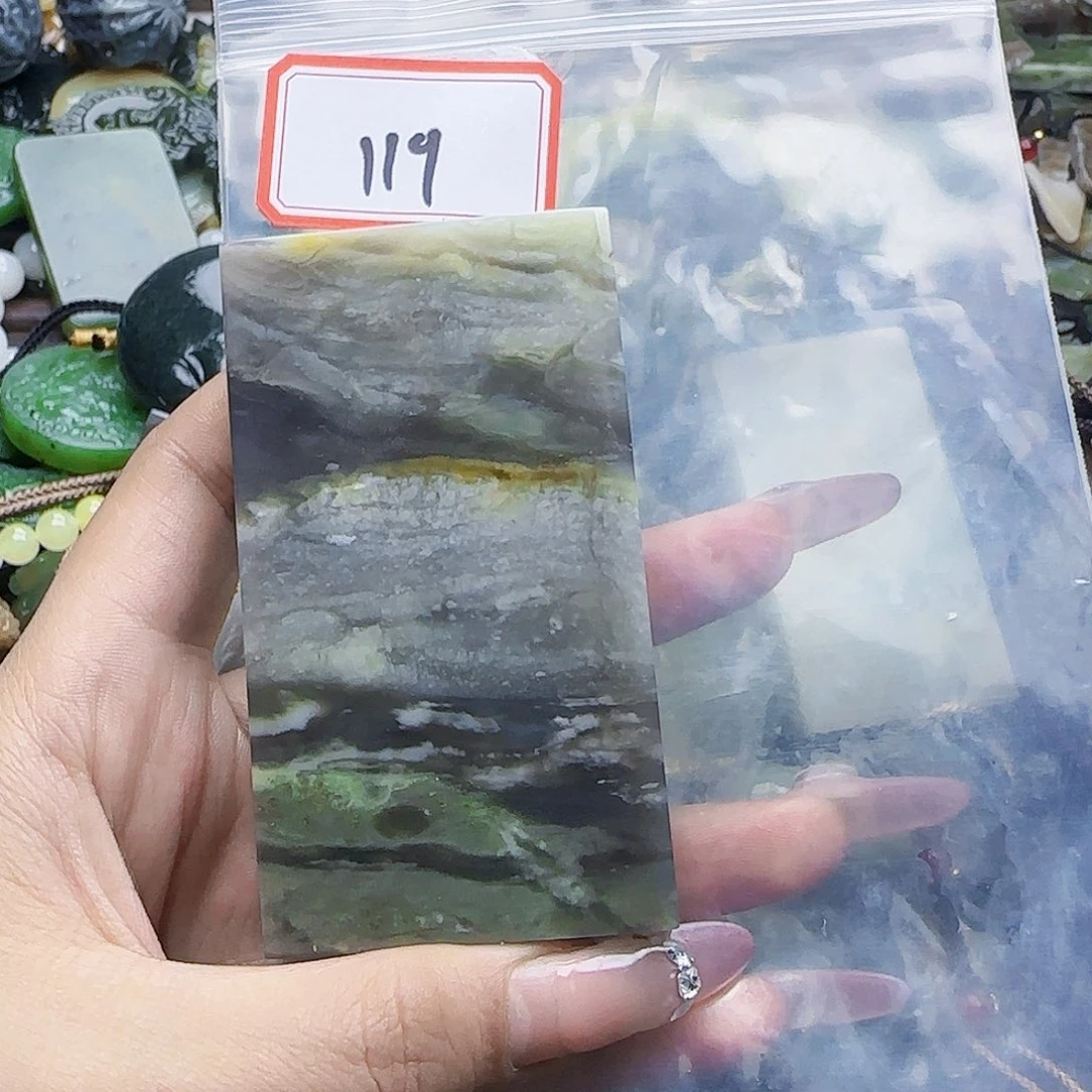 幸***缘和田玉未镶嵌珠宝半成品