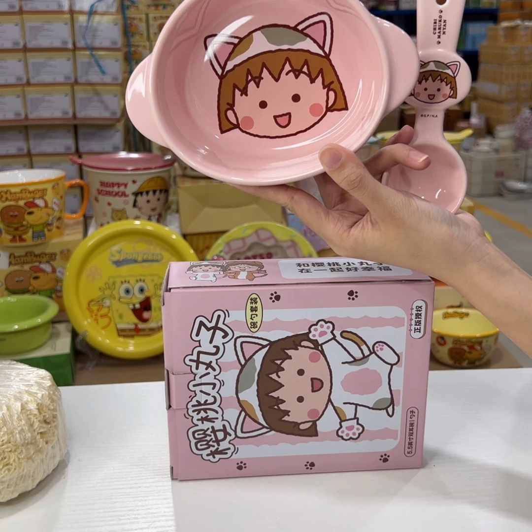 瓷12 陶瓷陶瓷陶瓷天