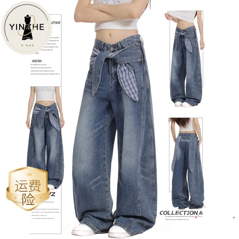 YINZ美式覆古兔耳绑带装饰牛仔裤女夏季设计感宽松直筒阔腿弯刀裤