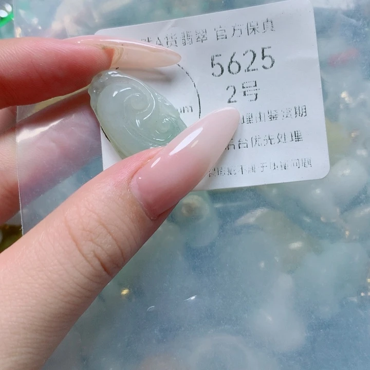 翡翠戒指未镶嵌翡翠