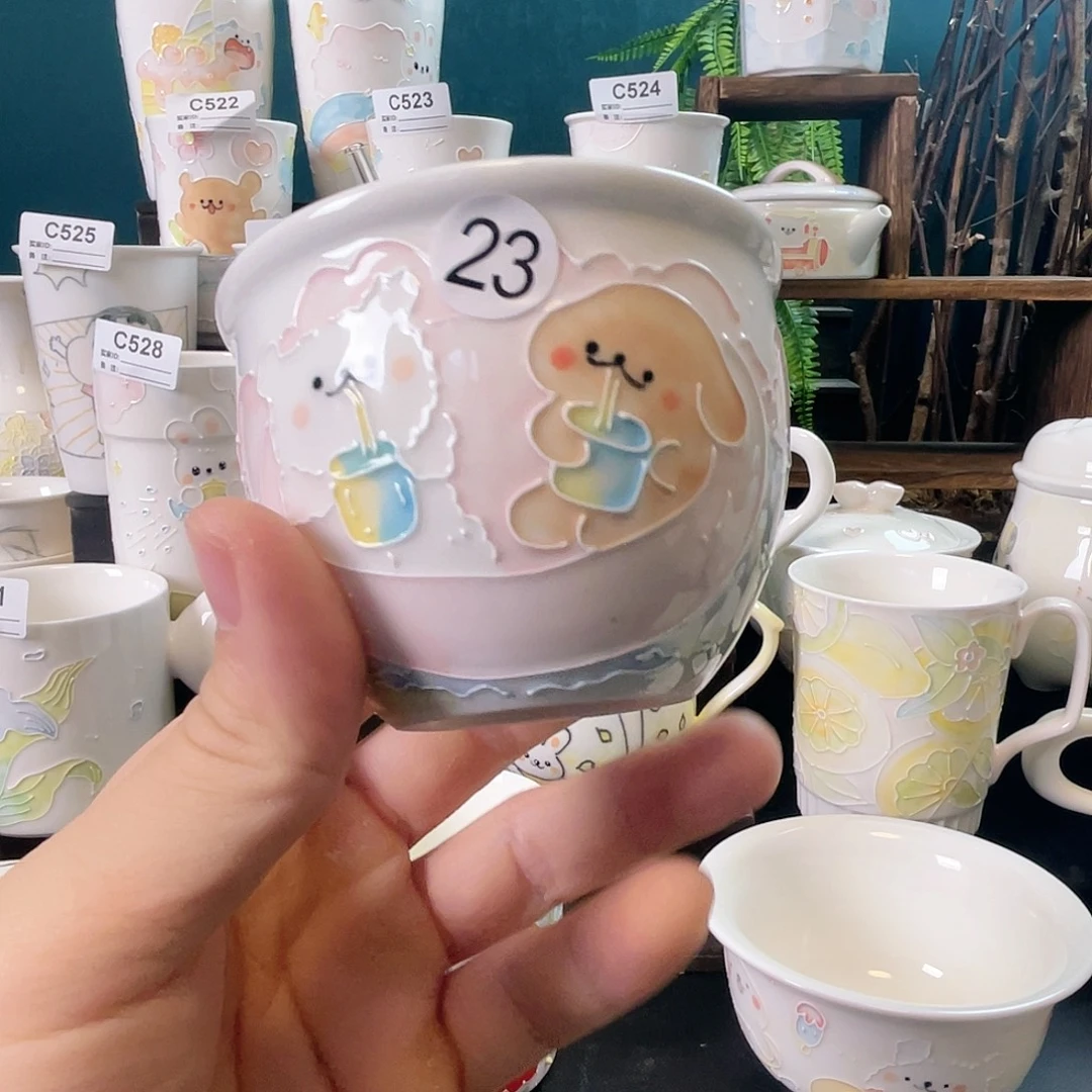 杯哈哈哈哈哈哈哈哈23