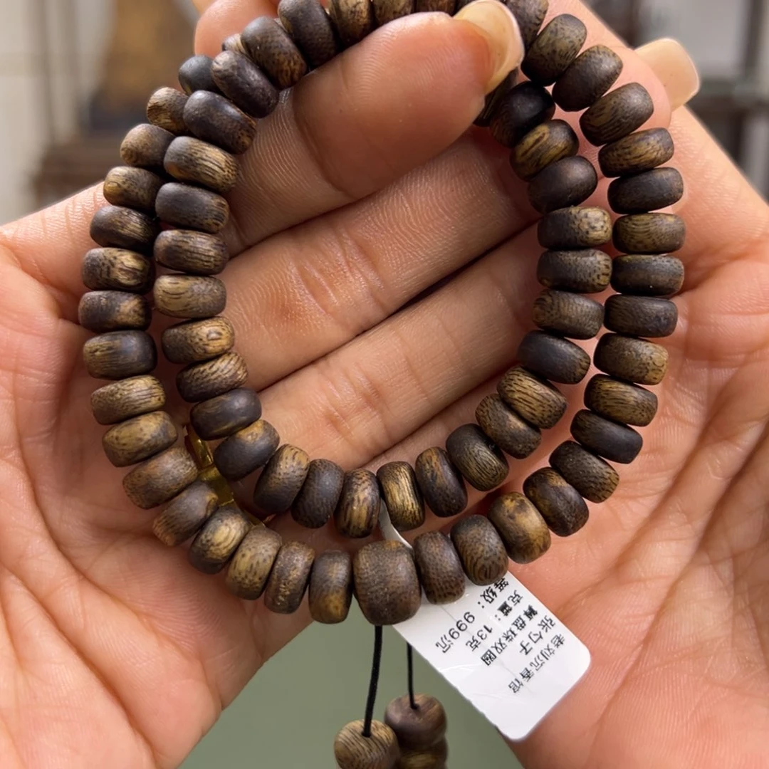 沉香手串张勺子算盘珠卡8/13g双圈多样性发一